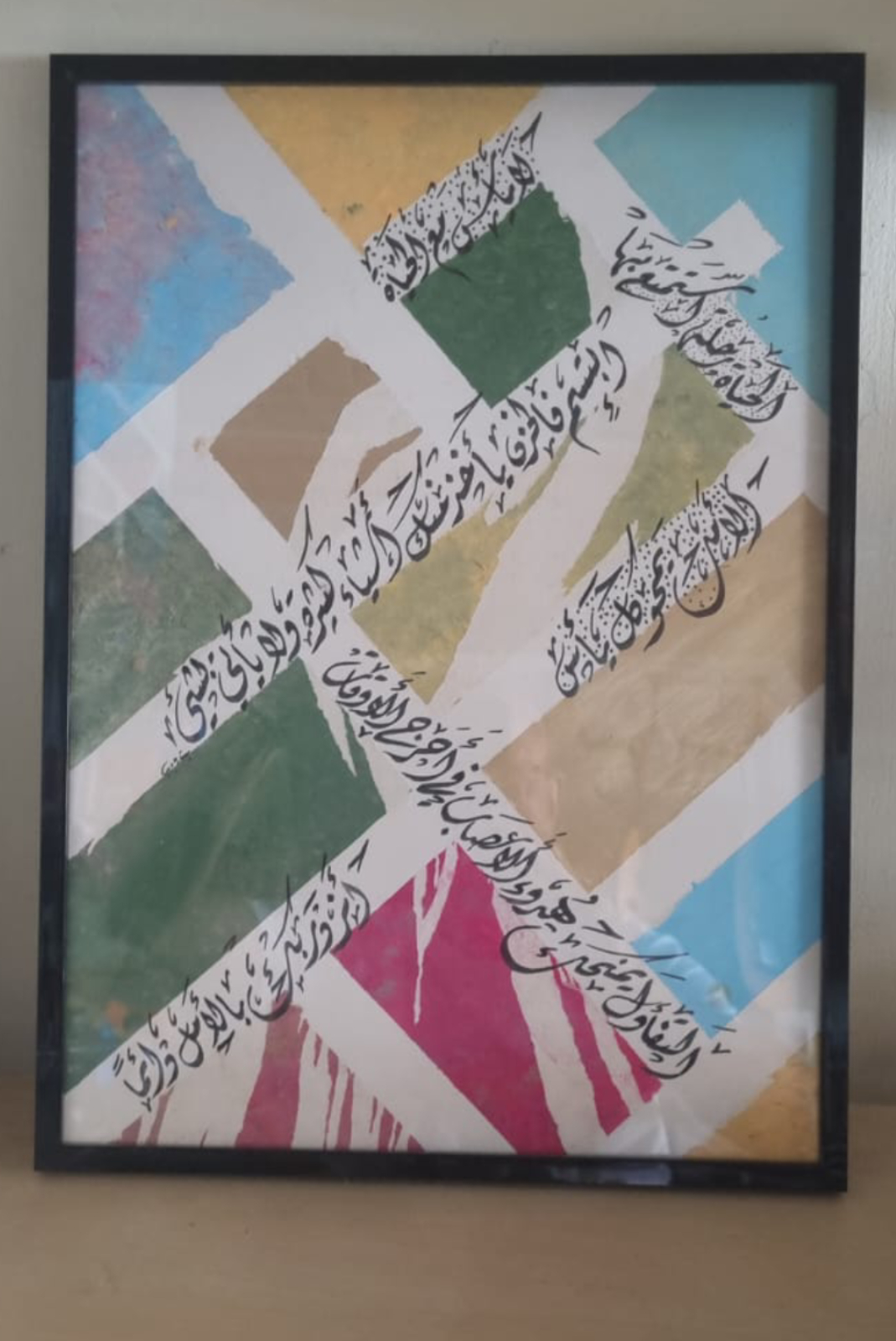 Calligraphy Img 1
