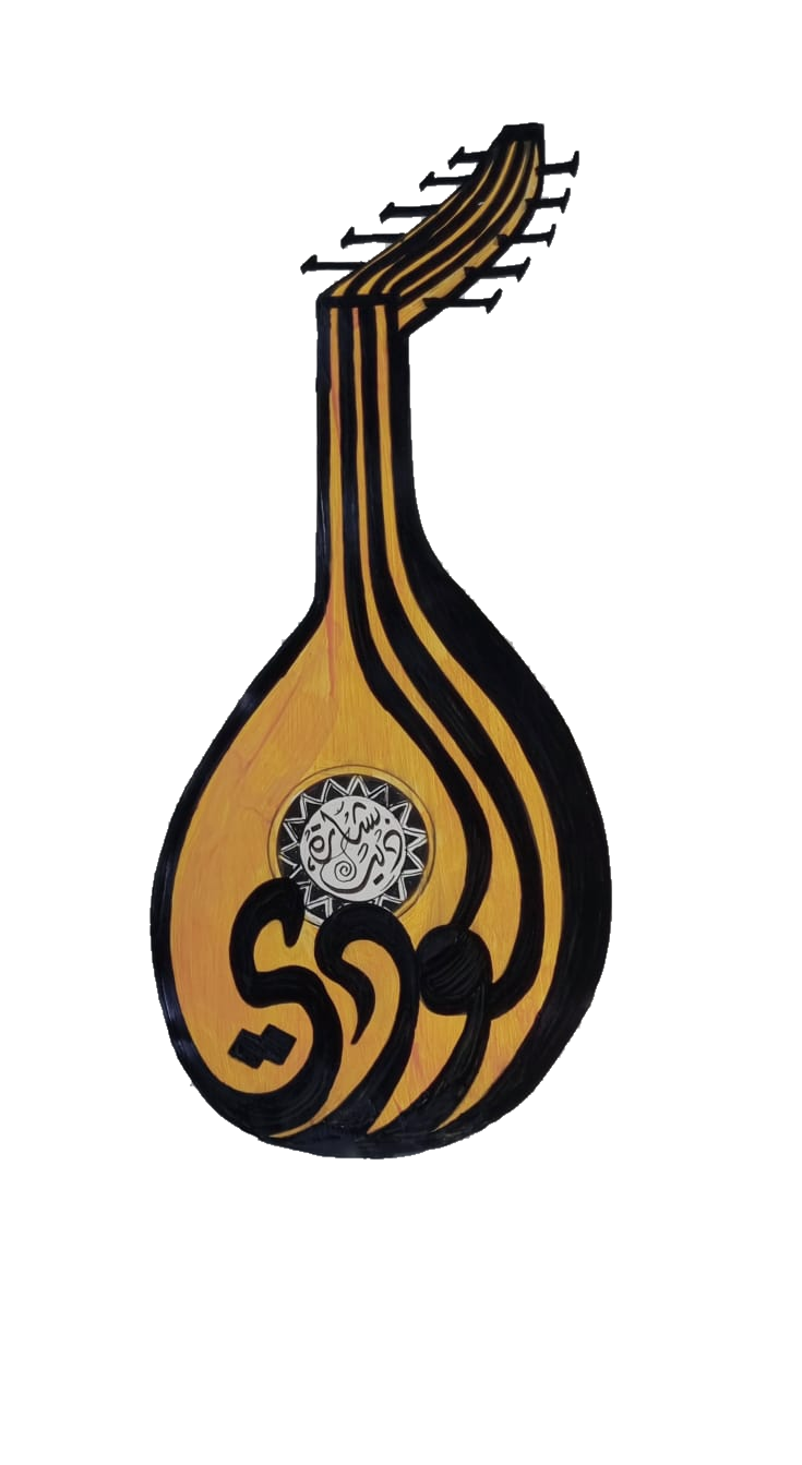 AlWadi Musical Instruments